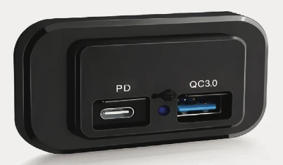 PMS-205 USB CHARGER